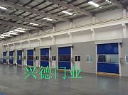 【快速卷簾門又環保,快速門又潔凈是工業廠房的好幫手】