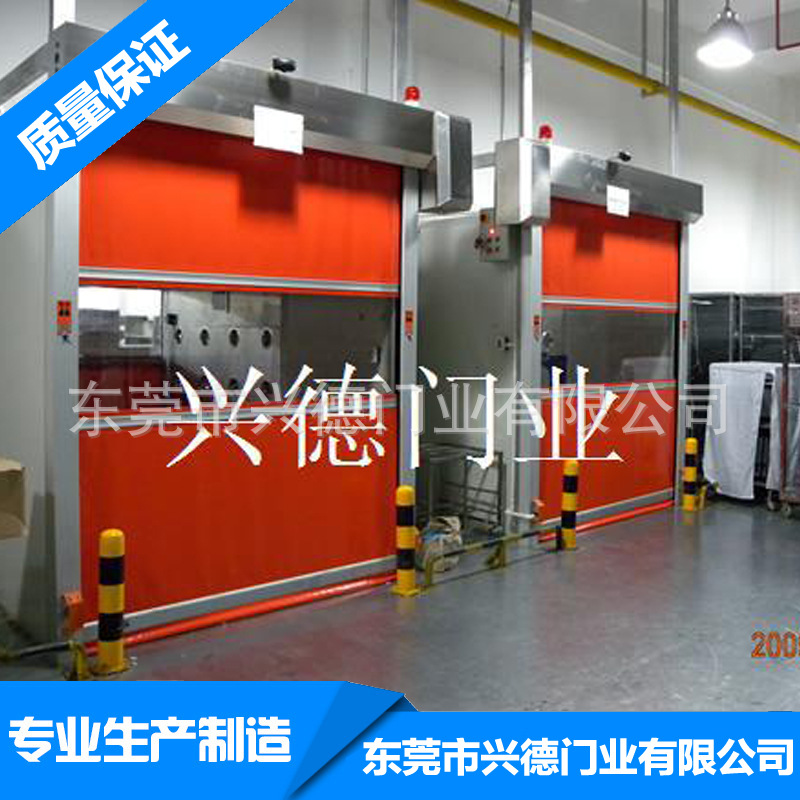 購買興德快速卷簾門，售后有保障