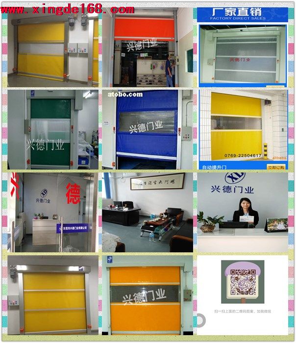 佛山快速卷簾門價格差異高低也存在潛規(guī)則？