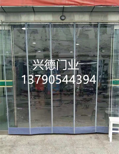 佛山磁鐵自吸軟門簾,PVC透明軟門簾選興德門業(yè)