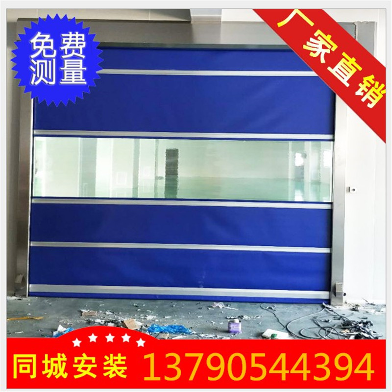 自動感應門廠家