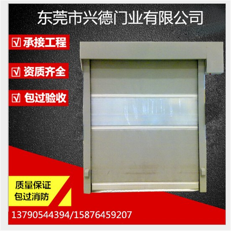 快速軟簾門，佛山興德經(jīng)典之作