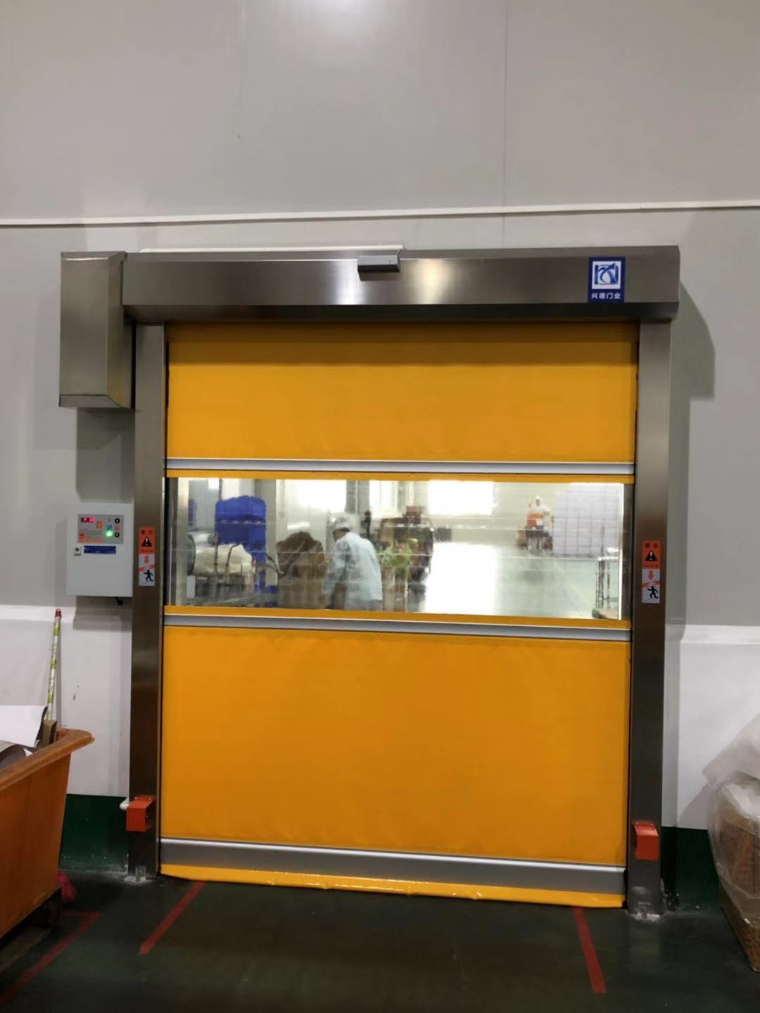 東莞弘利達環(huán)保科技有限公司購買興德快速門 快速卷簾門